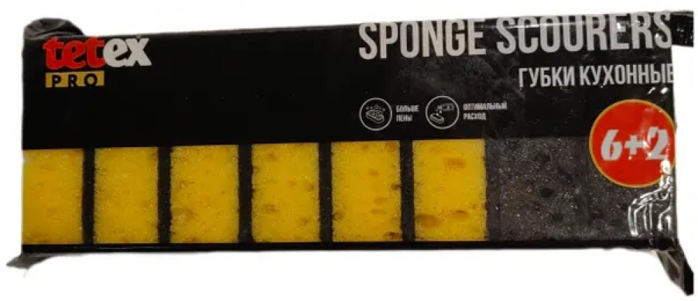 Набор губок для мытья посуды крупнопористых с абразивом «Sponge Scourers» | Tetex