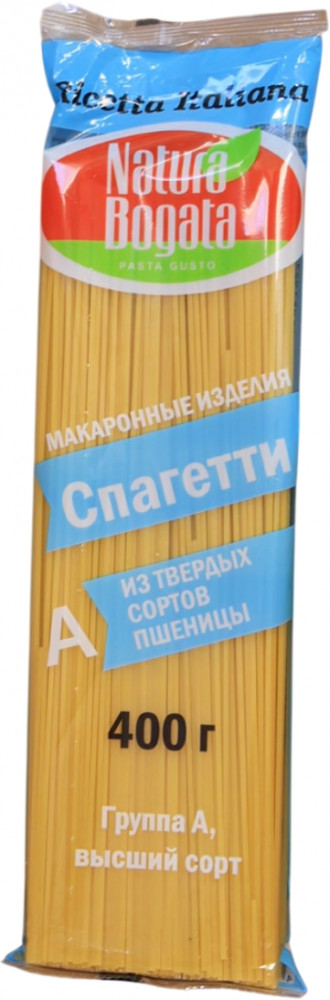 Спагетти | Natura Bogata