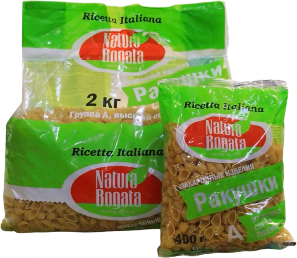 Макароны «Ракушки» | Natura Bogata