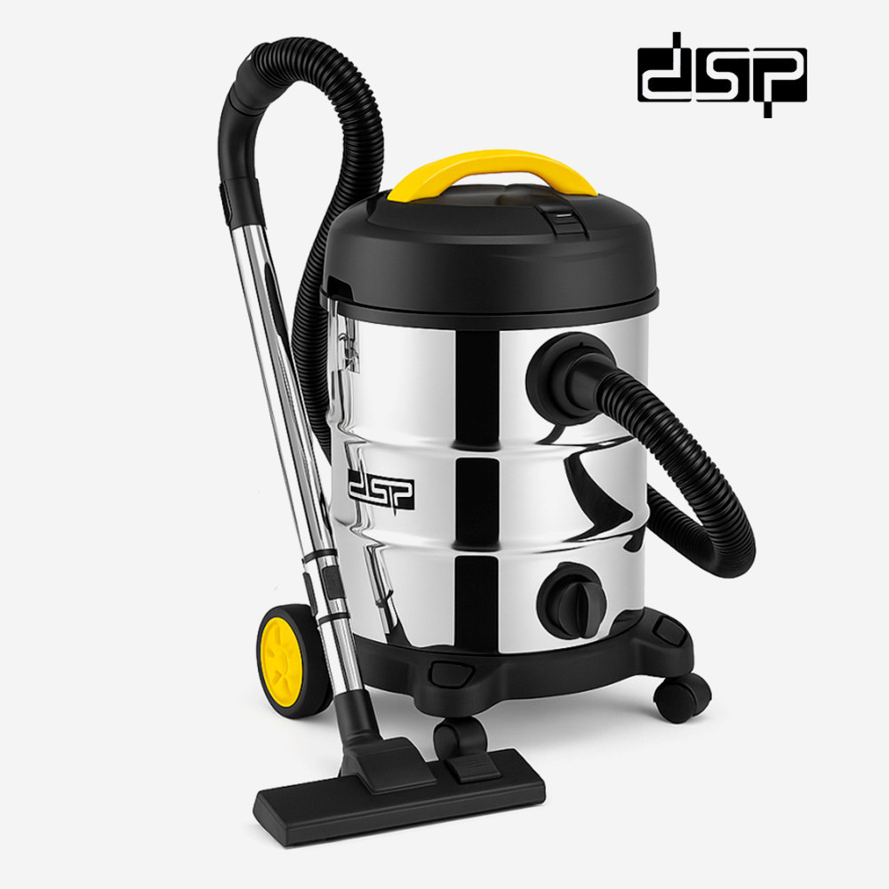 Пылесос для сухой и влажной уборки KD2004 | DSP