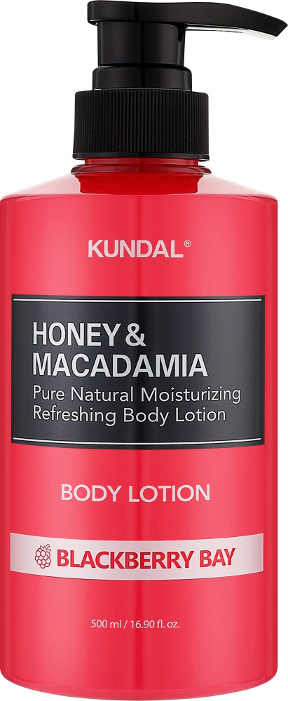 Лосьон для тела «Honey/macadamia body lotion blackberry bay» | Kundal