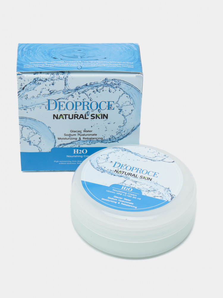 Интенсивно увлажняющий и питательный крем для лица и тела «Natural Skin H2O Nourishing Cream»