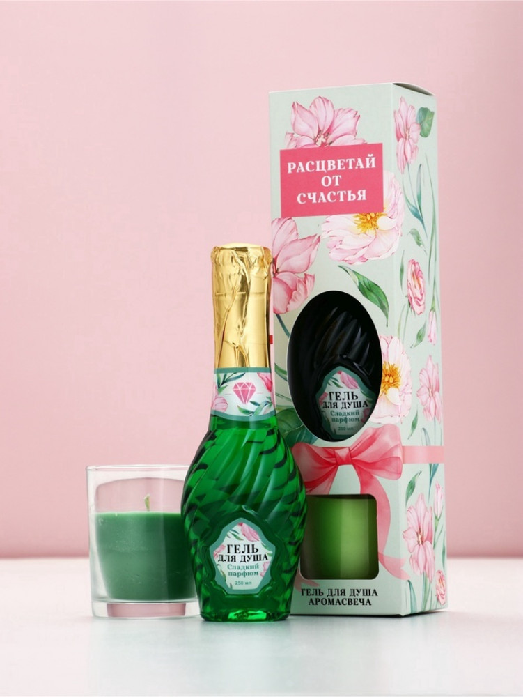 Подарочный набор | Чистое счастье