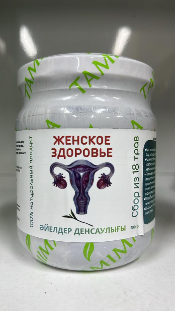 Сбор трав «Женское здоровье»