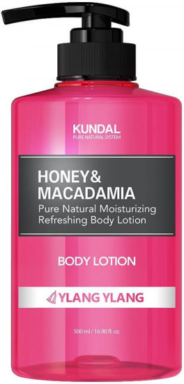 Лосьон для тела «Body Lotion Ylang Ylang»