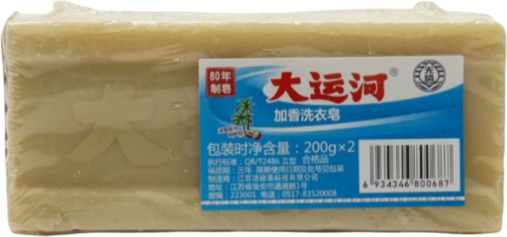 Чудо-мыло для стирки