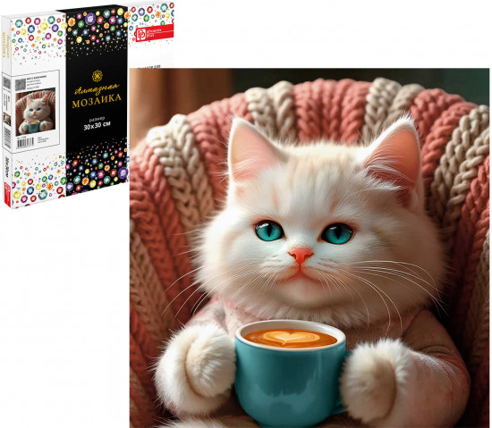 Алмазная мозаика «Кот с капучино»