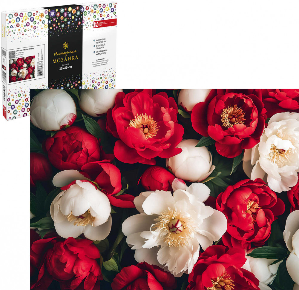 Алмазная мозаика «Красные и белые пионы» | Феникс +