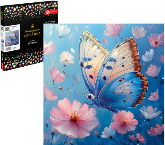 Алмазная мозаика с частичной выкладкой «Пастельная бабочка»