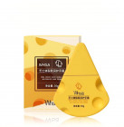 увлажнение