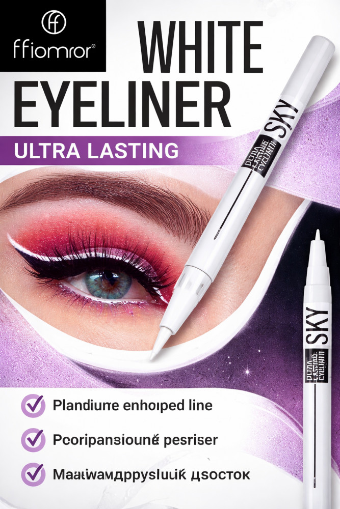 Подводка-фломастер для глаз «High Sky Ultra Lasting», цвет Белый