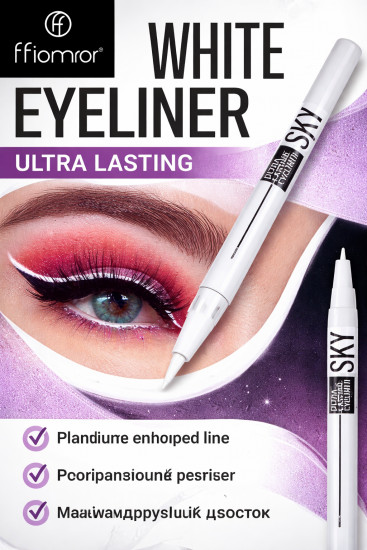 Подводка-фломастер для глаз «High Sky Ultra Lasting», цвет Белый
