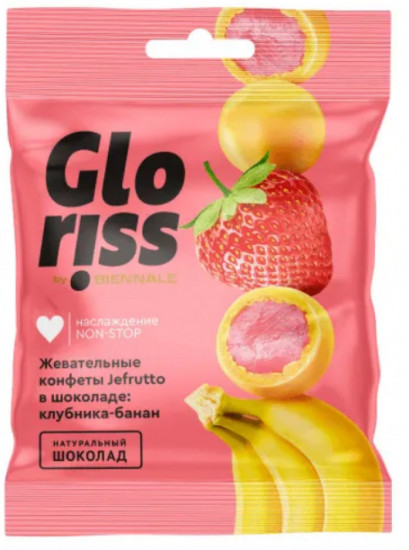 Жевательные конфеты со вкусом клубники и банана «Gloriss Jefrutto»