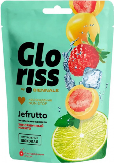 Жевательные конфеты со вкусом земляники и лайма «Gloriss Jefrutto»