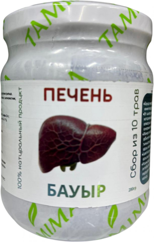 Сбор 10 трав «Печень» | Tamima