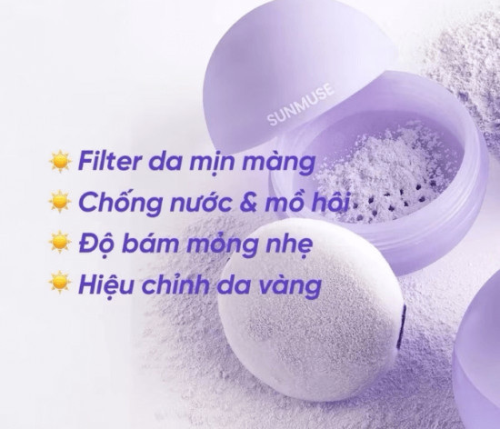 Солнцезащитная матирующая пудра «Sunmuse Tone-Up&Correcting Oil Cut Sun Powder»