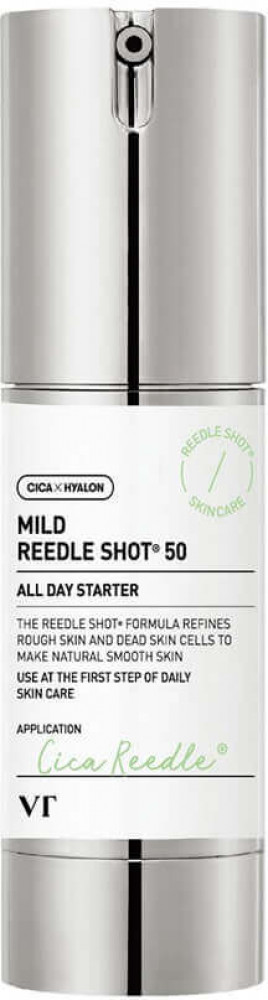 Сыворотка «Cica Reedle Shot 50» | VT Cosmetics