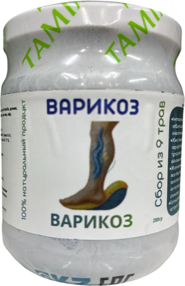 Сбор из 9 трав «Варикоз» | Tamima
