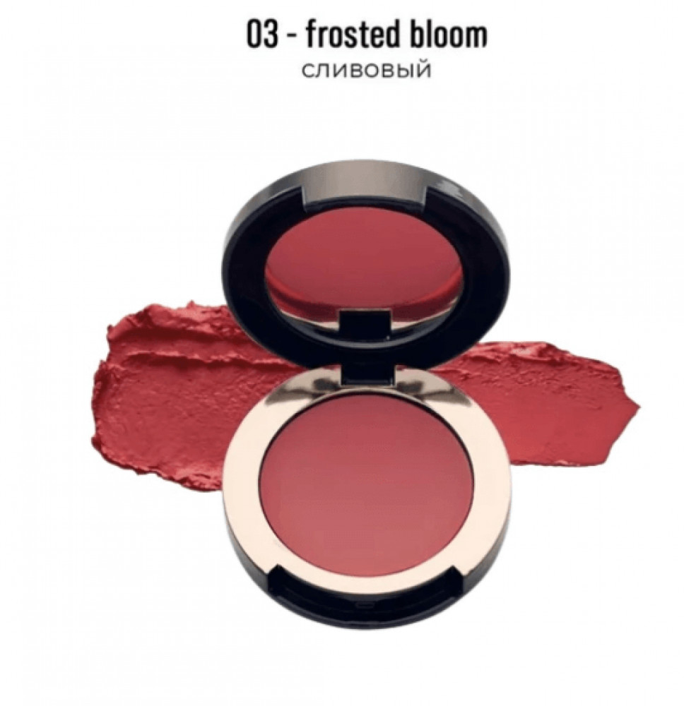 Кремовые румяна для лица «Blush Cream», оттенок 03 Frosted Bloom | Sen Sulu