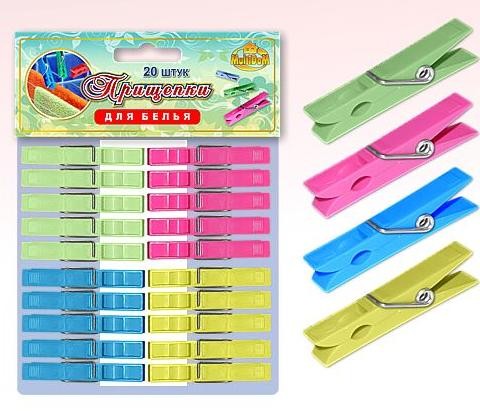 Прищепки для белья (20 шт) цветные | Мультидом Трейдинг