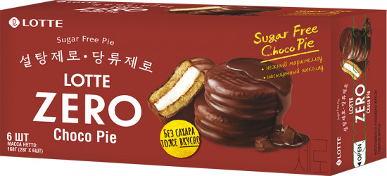 Бисквитное пирожное-печенье без сахара «Choco Pie Zero»