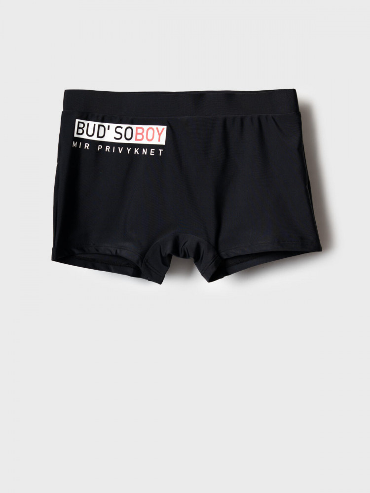 Плавки-шорты для мальчиков | Boyfriend | PlayToday