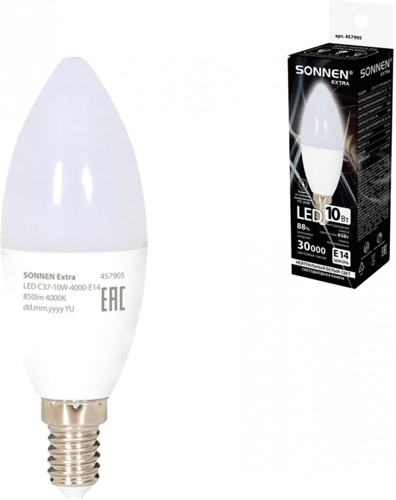 Лампа светодиодная | Sonnen