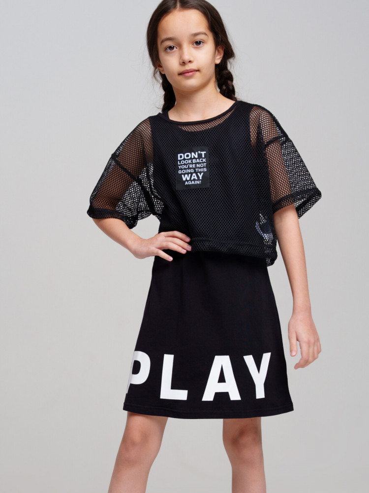 Комплект для девочек | Play & Joy | PlayToday