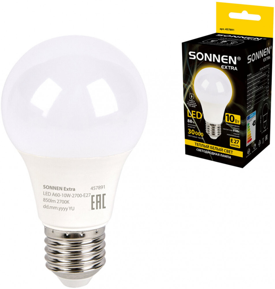 Лампа светодиодная | Sonnen