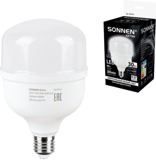 Лампа светодиодная