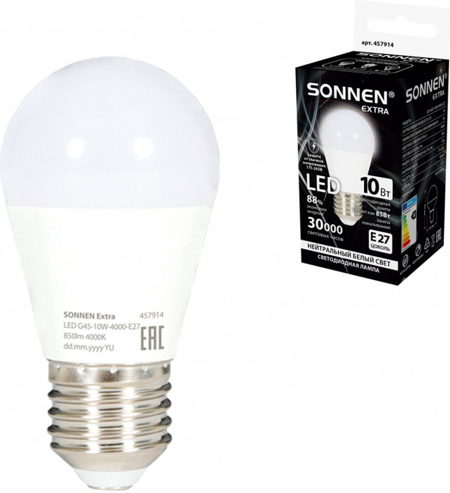 Лампа светодиодная | Sonnen