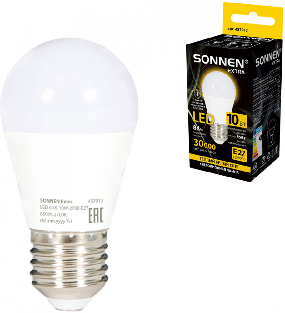 Лампа светодиодная | Sonnen