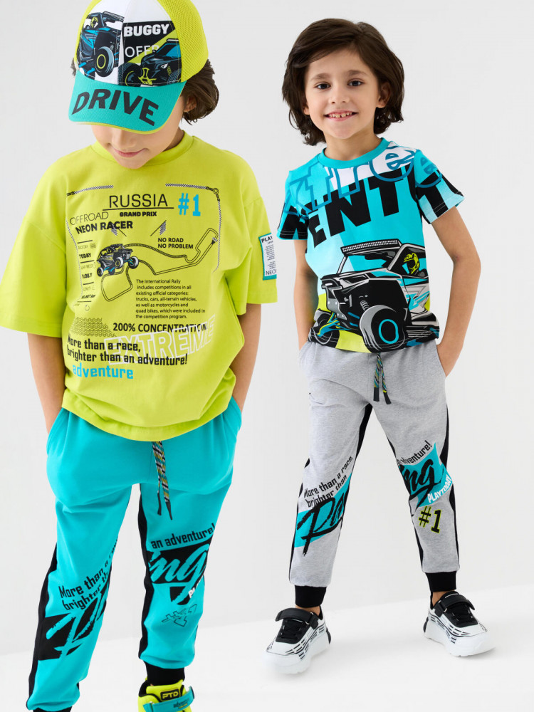 Комплект брюк для мальчиков | Neon Racer | PlayToday