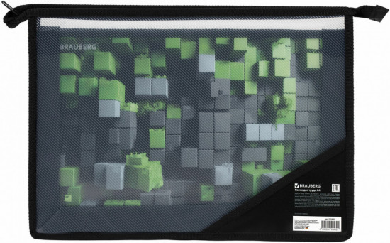 Папка для труда