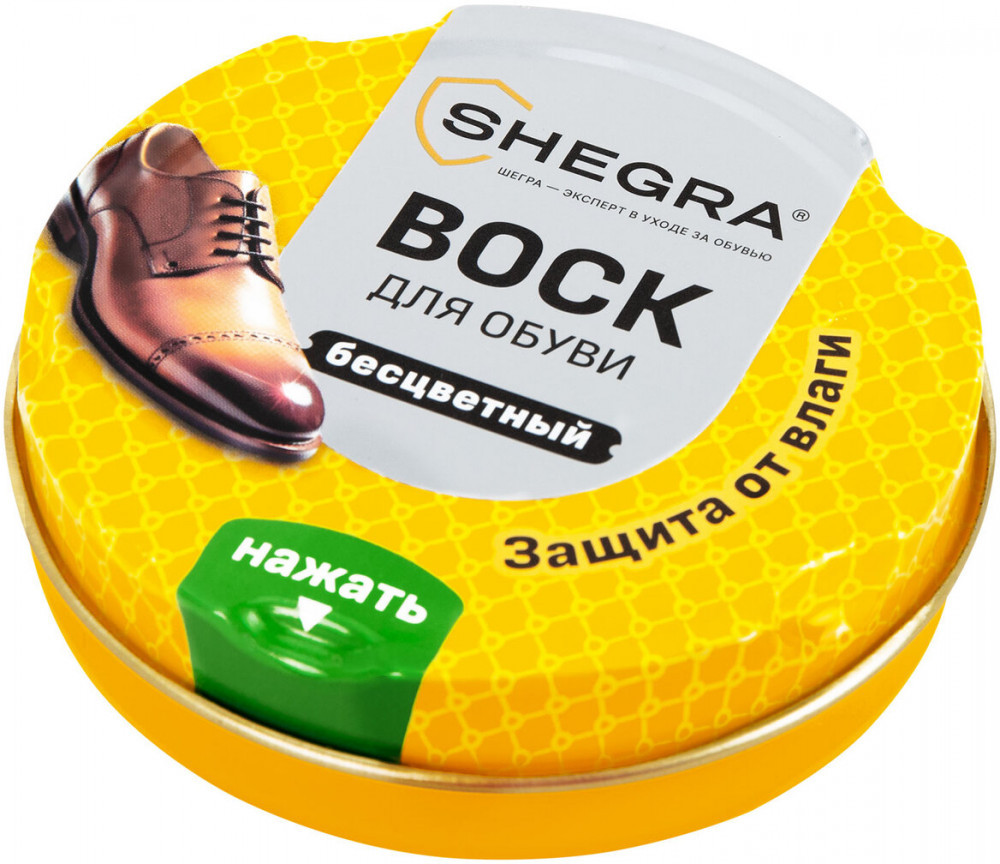 Воск для обуви | Shegra