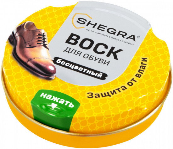 Воск для обуви