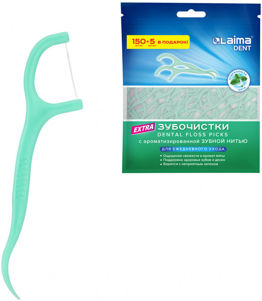 Зубочистки-флоссеры | Laima