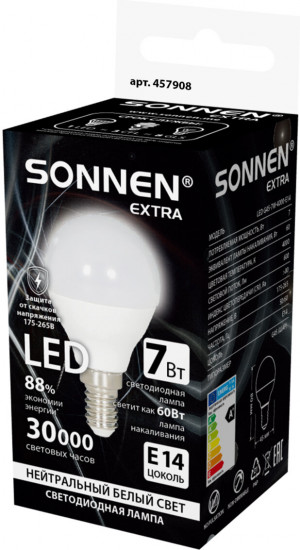 Лампа светодиодная