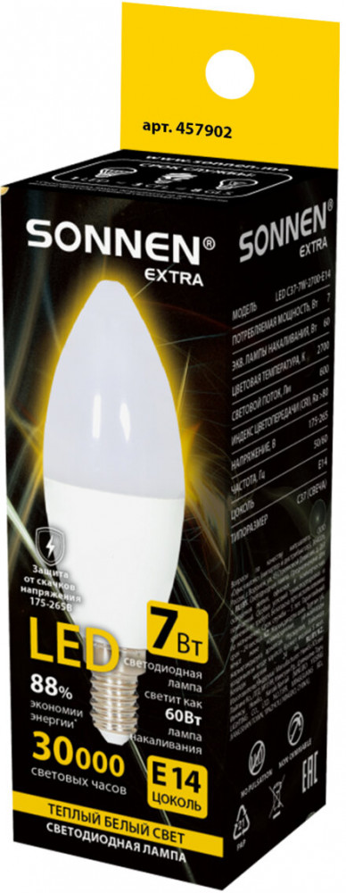 Лампа светодиодная | Sonnen