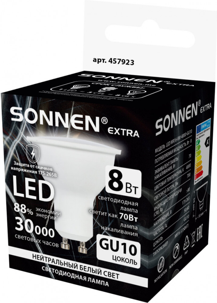 Лампа светодиодная | Sonnen