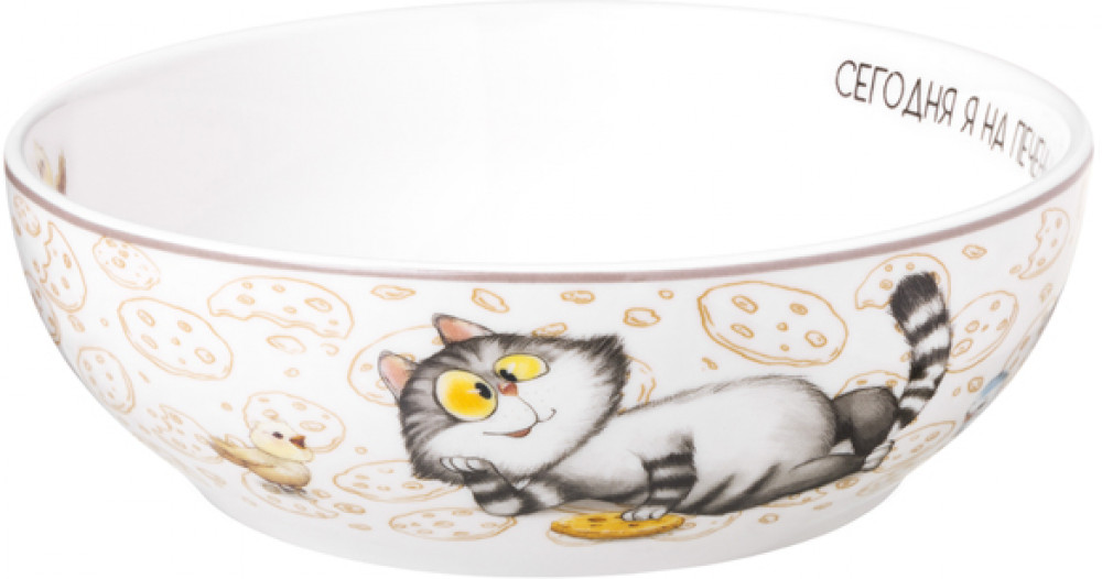 Салатник «Cчастье есть» | Cчастье есть | Lefard