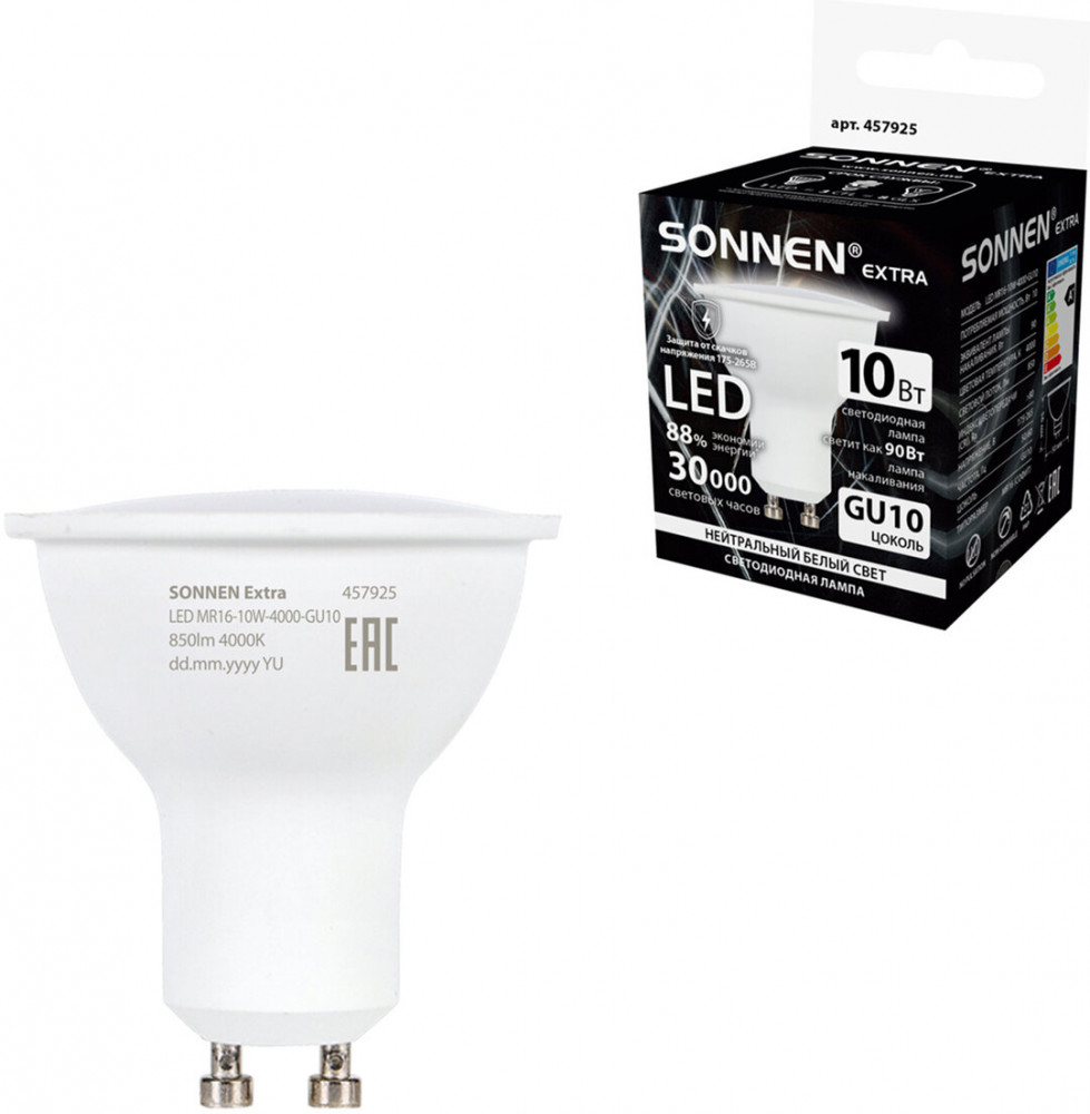 Лампа светодиодная | Sonnen