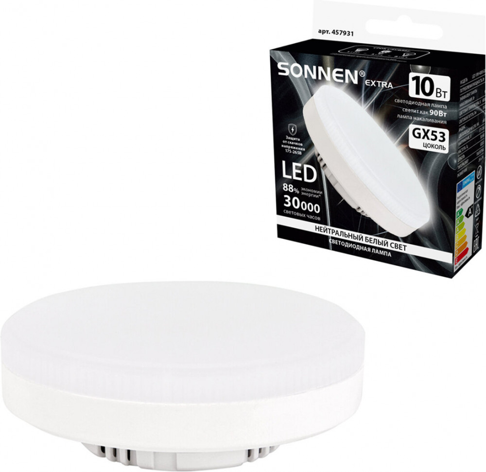 Лампа светодиодная | Sonnen