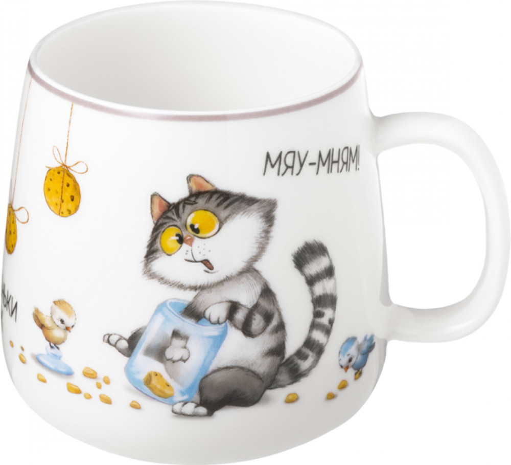 Кружка «Счастье есть» | Счастье есть | Lefard