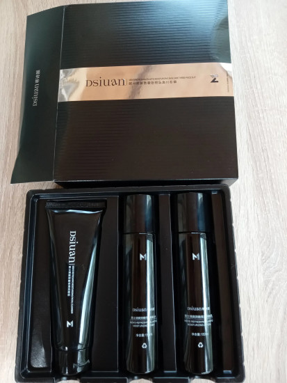 Подарочный набор мужской для ухода за кожей лица