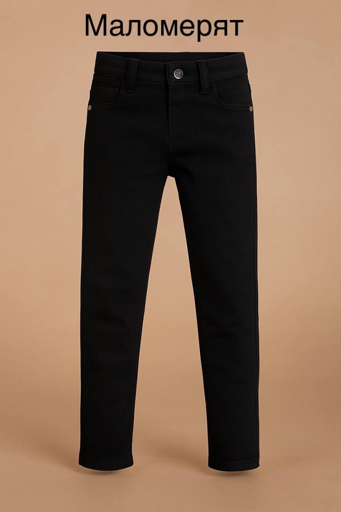 Джинсы для мальчика | Altun kids