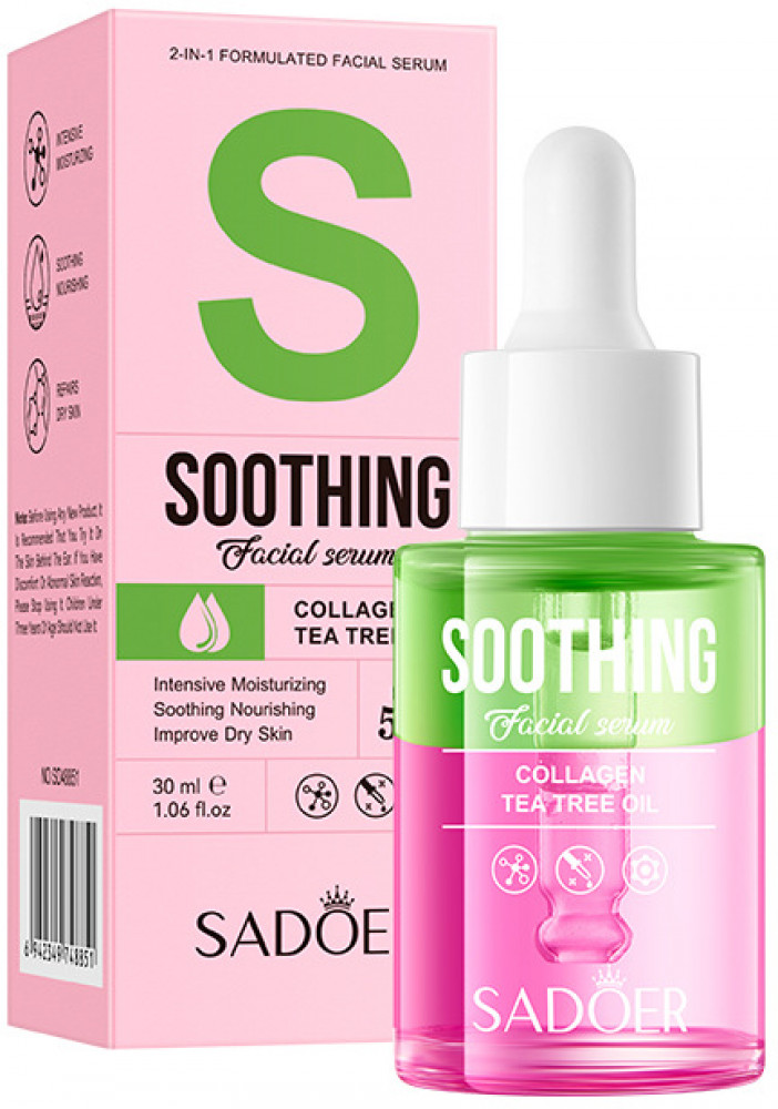 Двухфазная сыворотка для лица с коллагеном и маслом чайного дерева «Collagen & Tea Tree Oil» | SADOER
