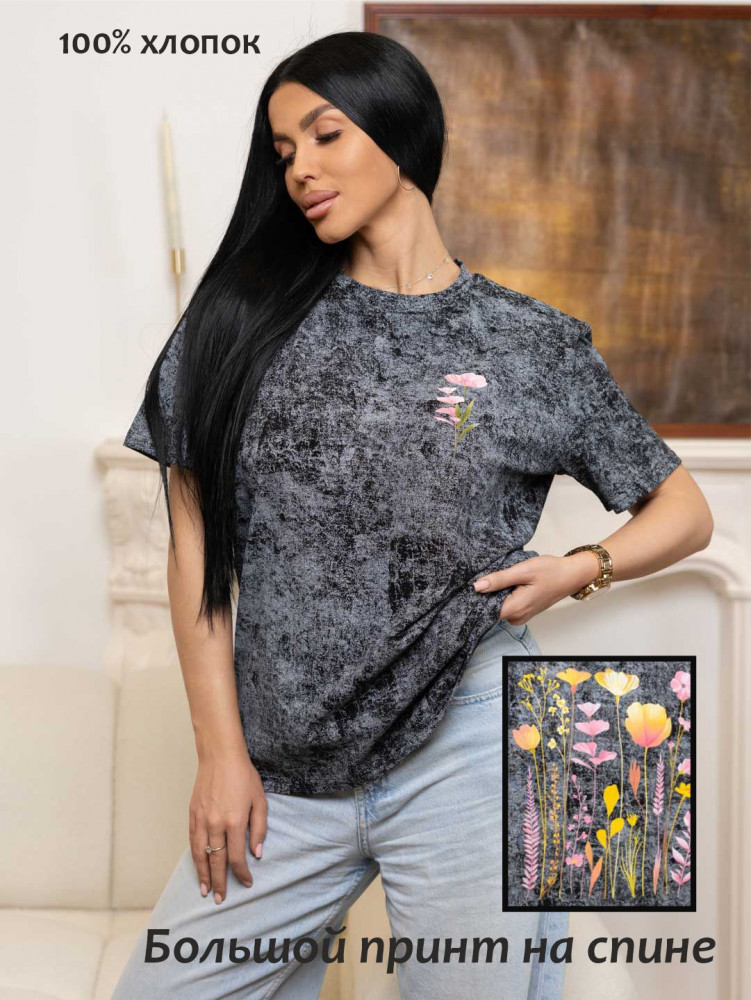 Футболка женская | ТексПлюс