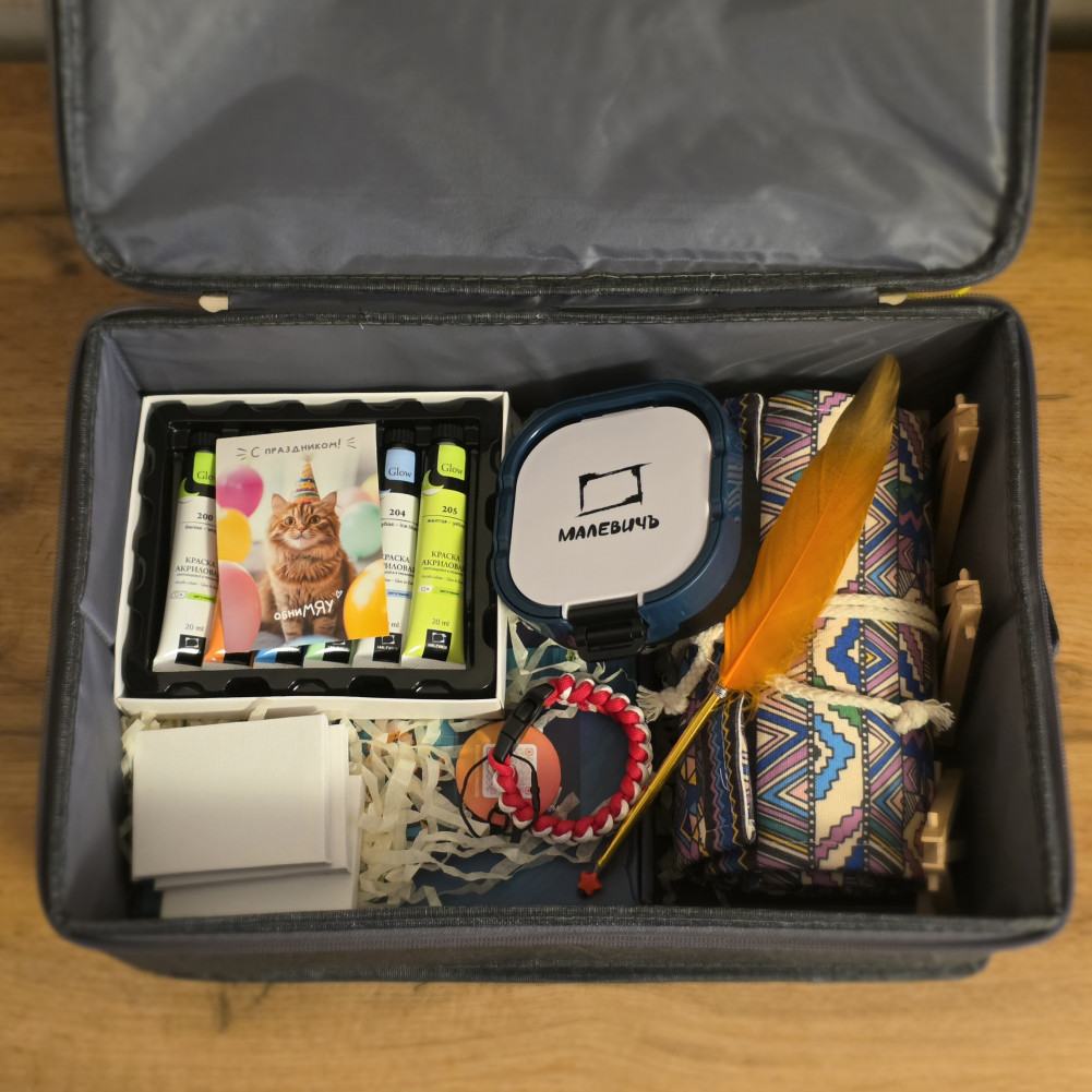 Подарочный набор «PaintBoxx»