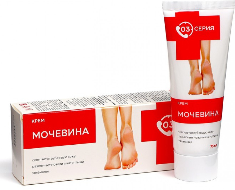 Крем для ног при натоптышах и трещинах «Мочевина» | 03 Серия | Мирролла Лаб